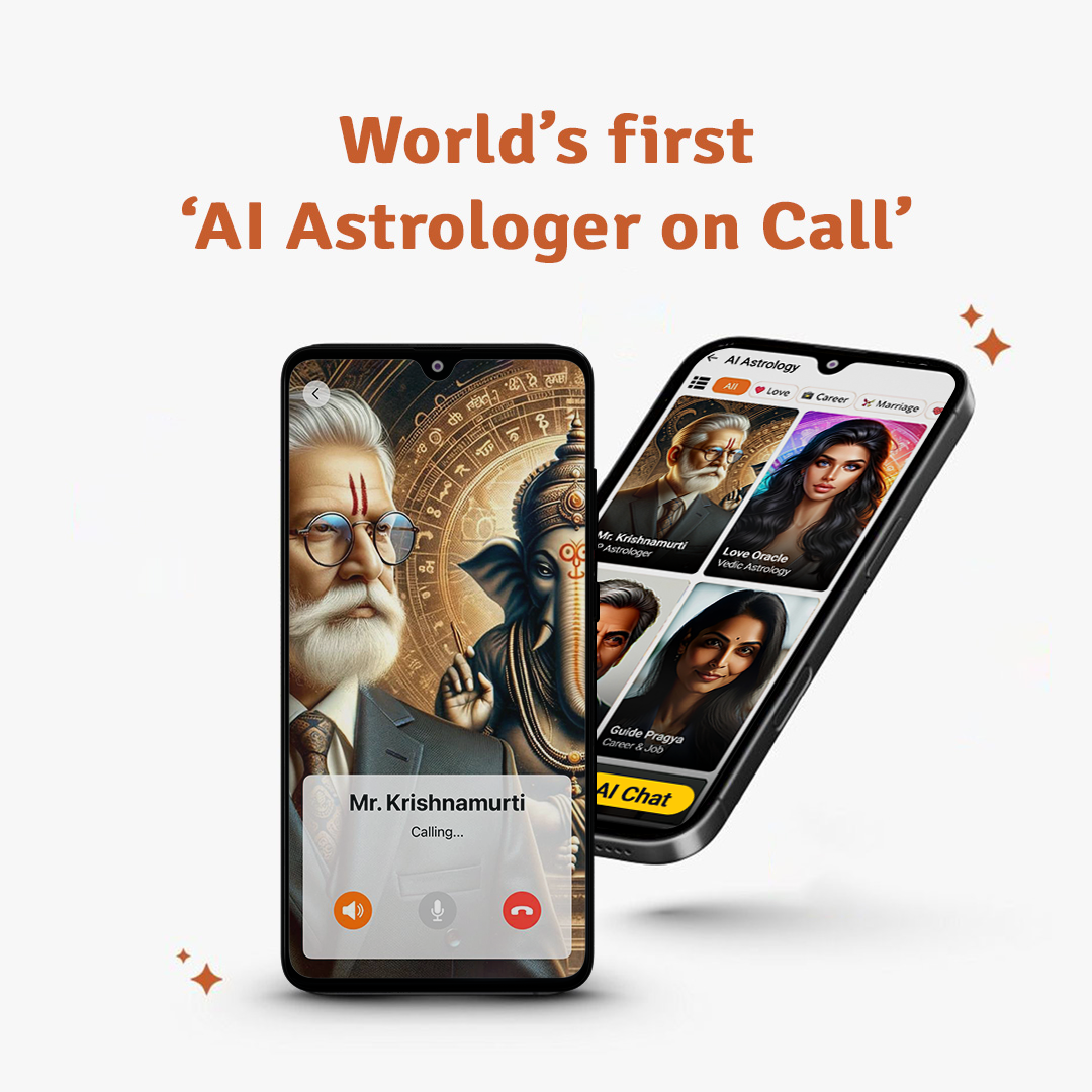 AI Call